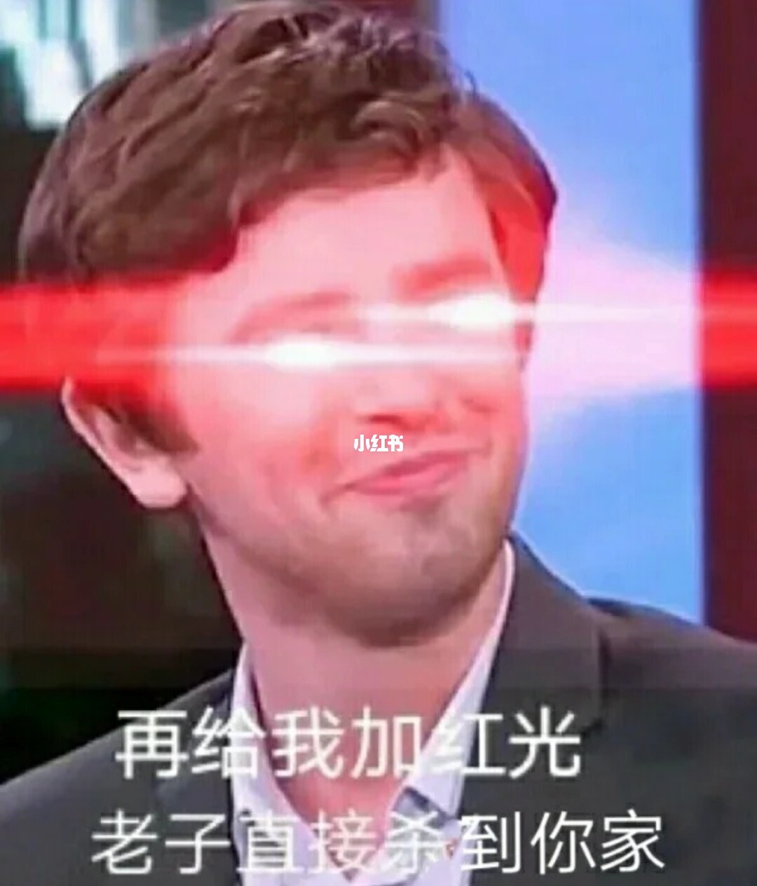 《良医》海默肖恩