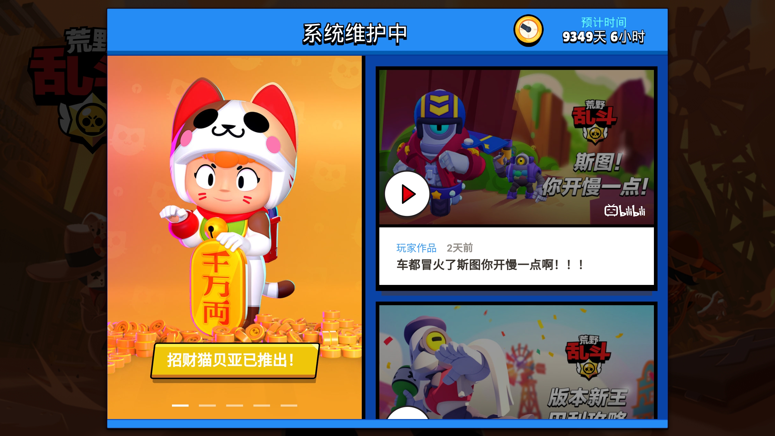 csgo狂牙大行动老k