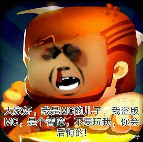 大家觉得哪个表情包好看