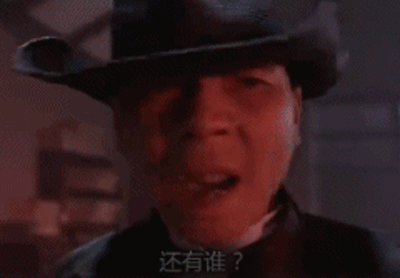全网最菜天赋还有谁