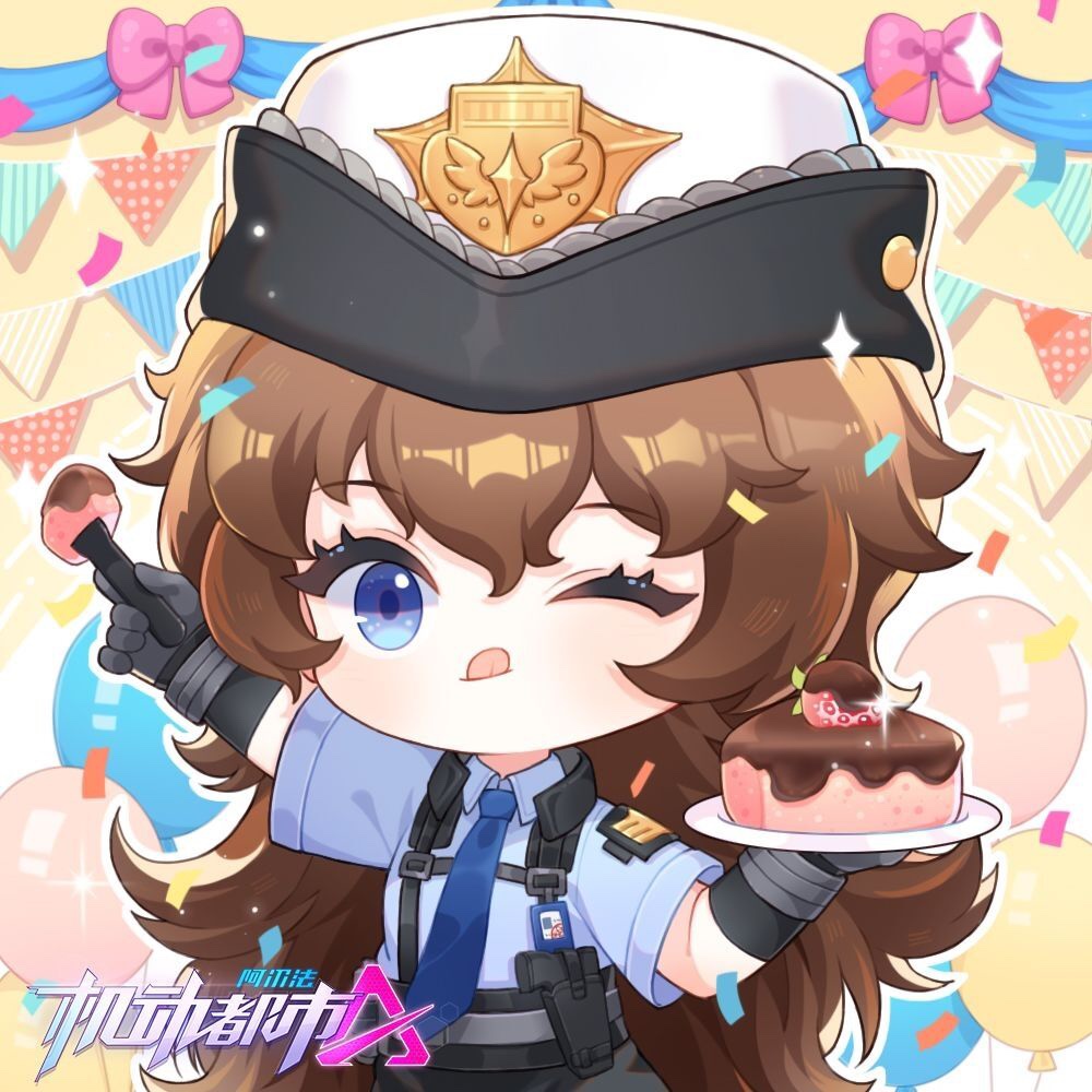 祝莉莉安生日快乐愿你永远热情无畏