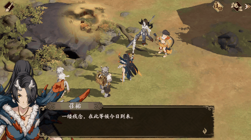 壁纸福利|召佑:千年之约,誓不可违_天地劫:幽城再临_九游论坛
