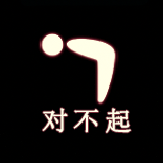 【光遇表情包】第五期:萌萌的小表情3