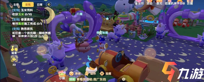 附件1623125526.jpg