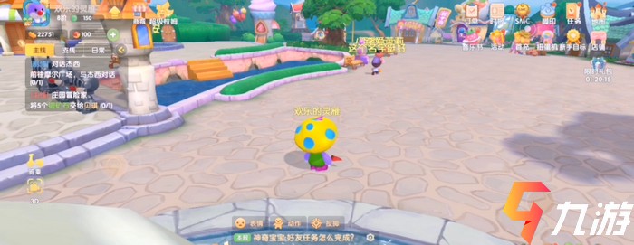 附件1623125527.jpg