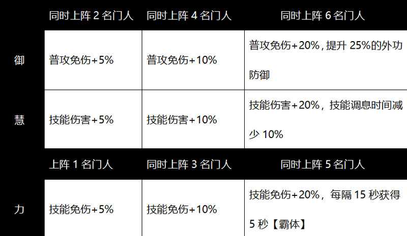 附件1628695671.jpg