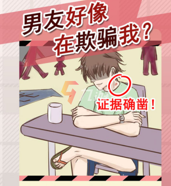 附件1640068421.png