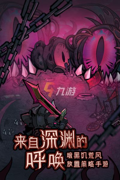 游戲熱度排行榜2022前十名 現在什么游戲熱度最高