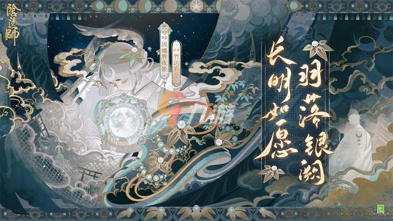 2022手游rpg排行榜第一名 手机rpg游戏推荐