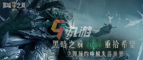 2022年最近要出的手机游戏有哪些  近期上线好玩的手游推荐截图