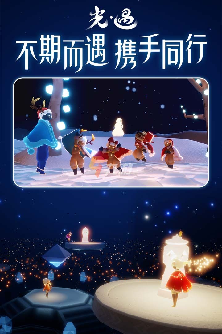 2019最火網(wǎng)絡手游有哪些 2019最火網(wǎng)絡手游排行榜