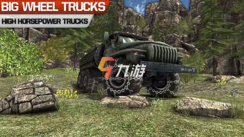 2022越野卡车游戏模拟驾驶下载 模拟开越野卡车的游戏下载