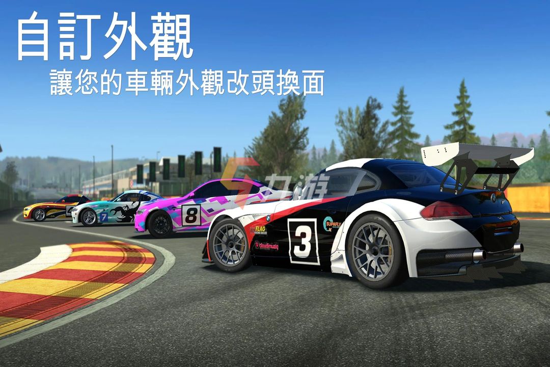 2022手動擋汽車游戲手機版大全 手動擋汽車游戲免費下載