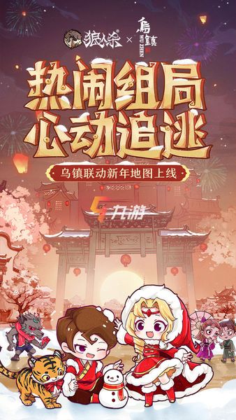 2022適合平民長(zhǎng)期玩的手游有哪些 值得長(zhǎng)期玩的平民手游推薦