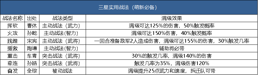 附件1649935723.png