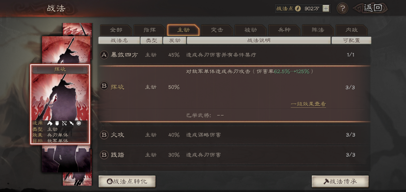 附件1649935726.png