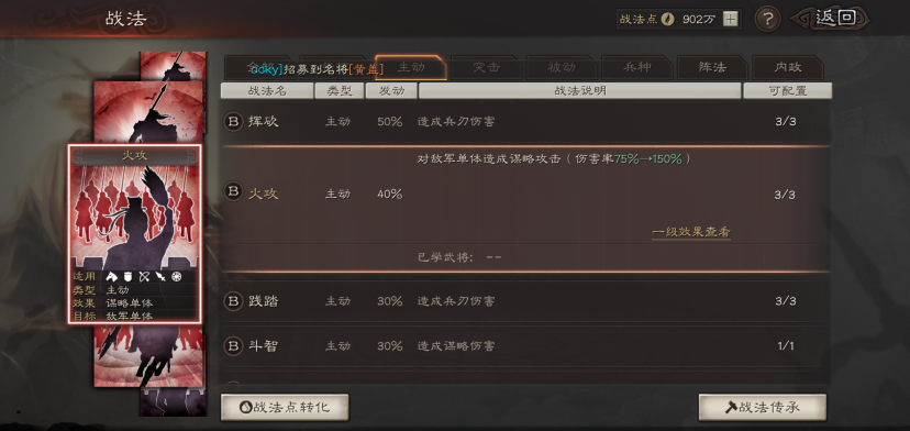 附件1649935729.png