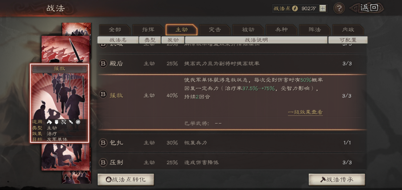 附件1649935738.png