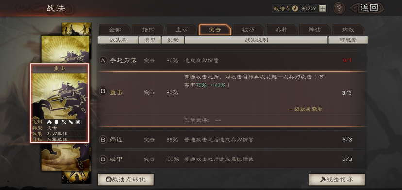 附件1649935741.png