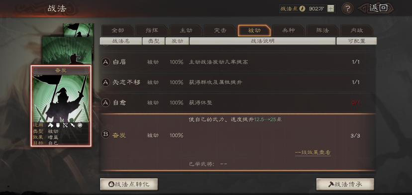 附件1649935747.png