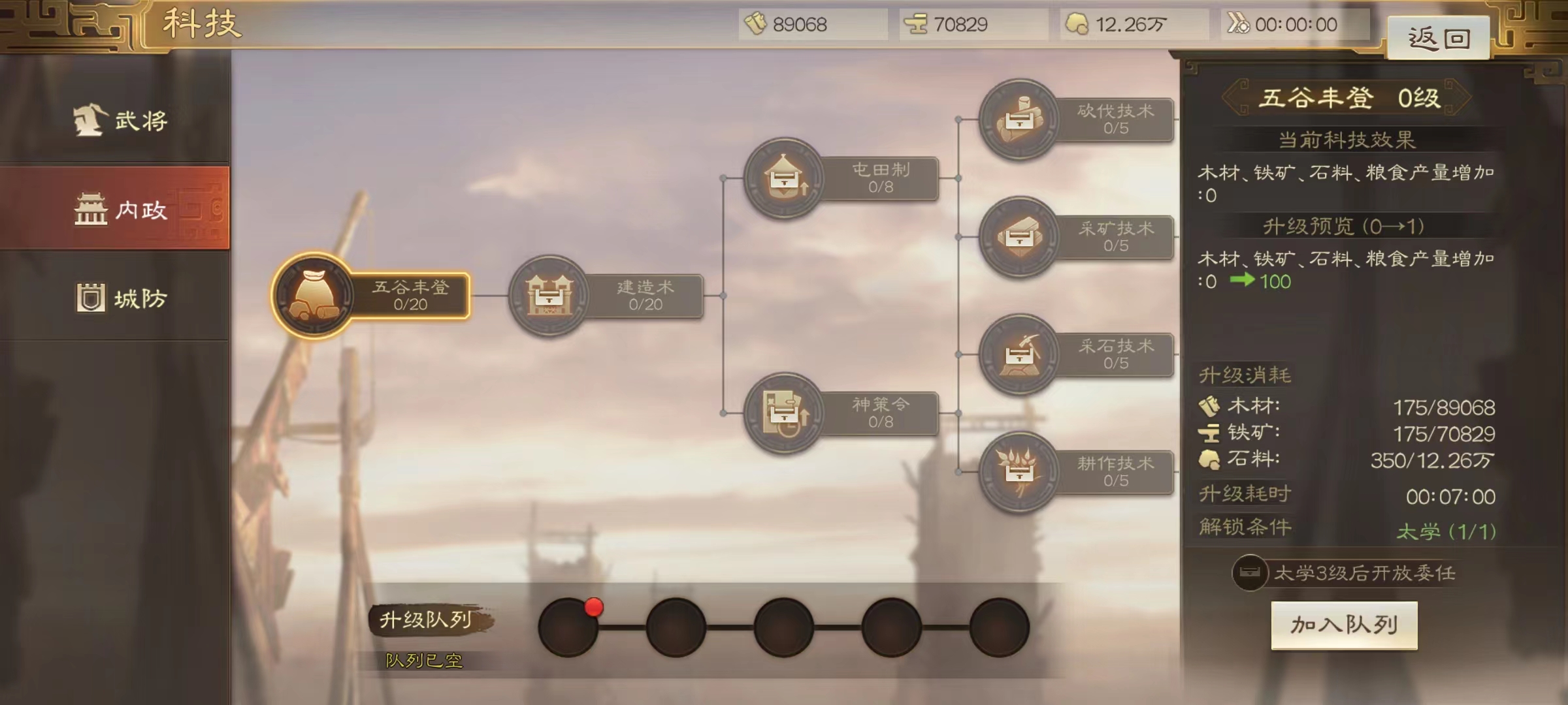 附件1673505099.jpg 附件1673505099.jpg