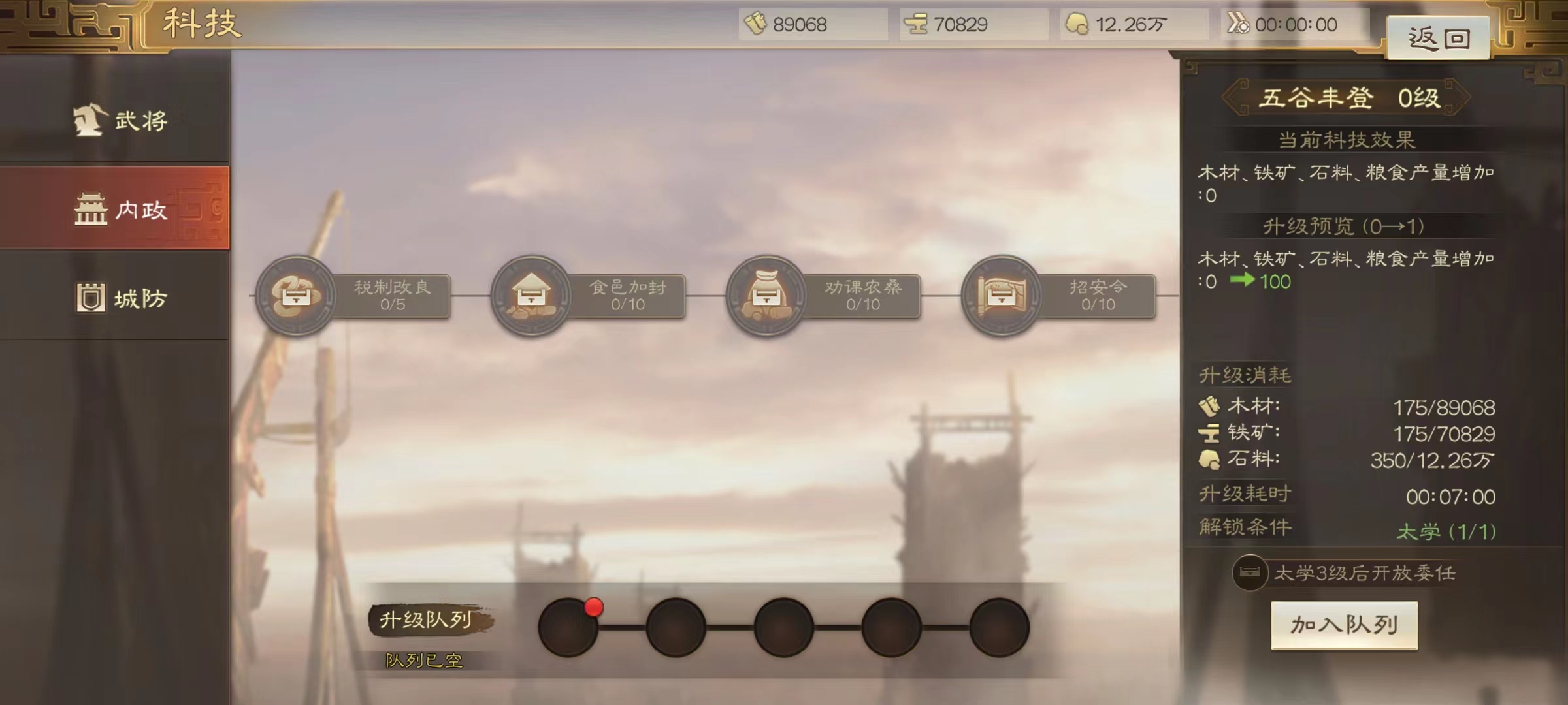 附件1673505101.jpg 附件1673505101.jpg