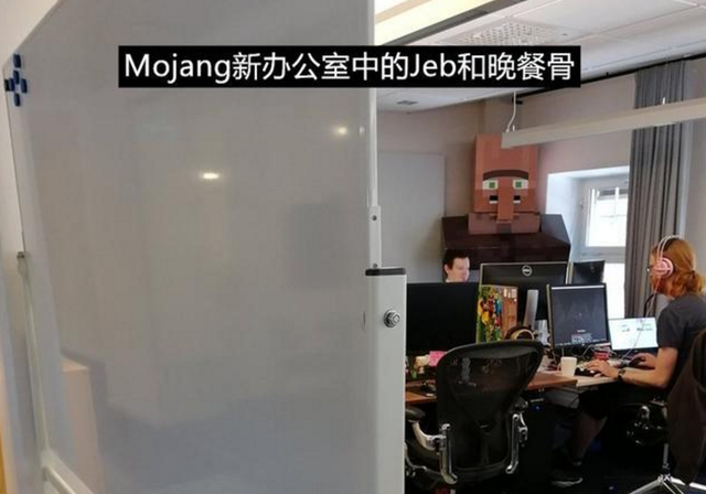 我的世界：账号迁移改为2099年？本周mc新闻5