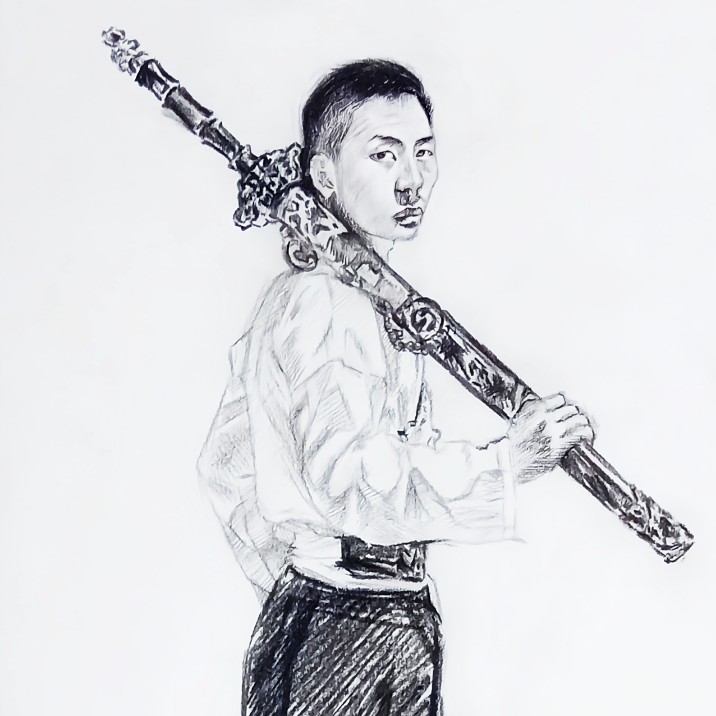 清矢志不决