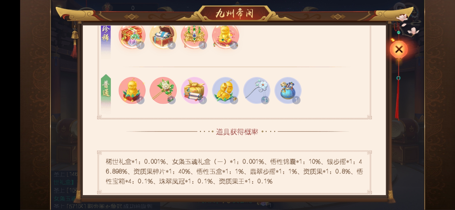 9game%2F9game%2Fappimg%2F20210521%2F309ef1eb-fb35-4af1-beeb-264615492ee7%2F917E876FD8D6BBB292E772BF045730CC.jpg
