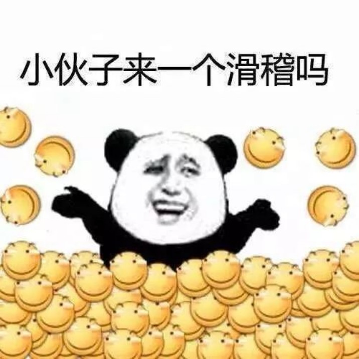 艾拉斯特