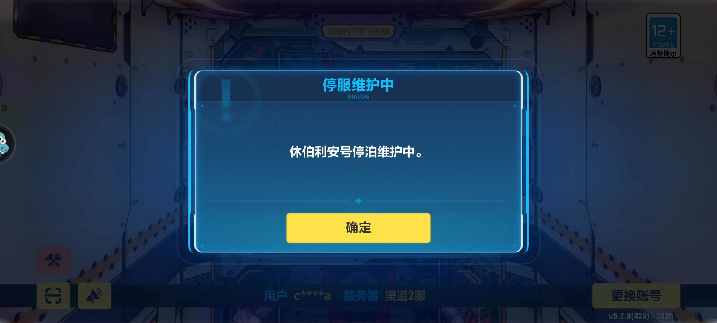 9game%2F9game%2Fappimg%2F20210923%2F8a419e01-cfad-4820-9c00-27f01858a412%2FB8B0D1AC39AAC042399548D62C33900A.jpg