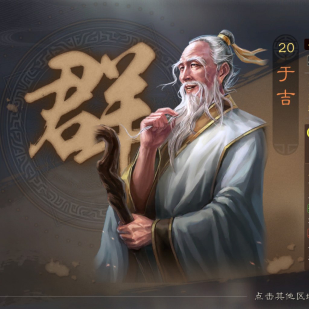 幸福的鼠標(biāo)墊