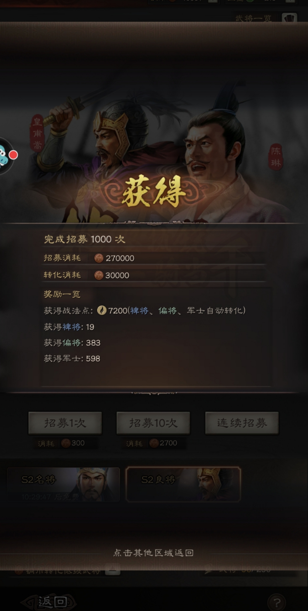 合适吗？？？？？？？