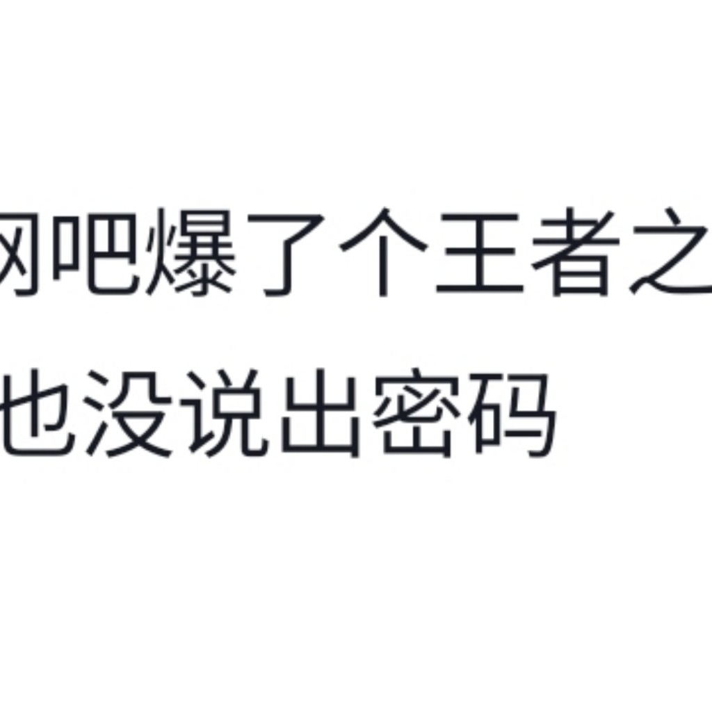 我爱你么么哒1