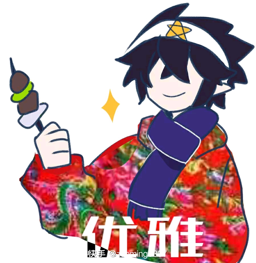 啊，咱就是说啊，浅浅透露一下角色