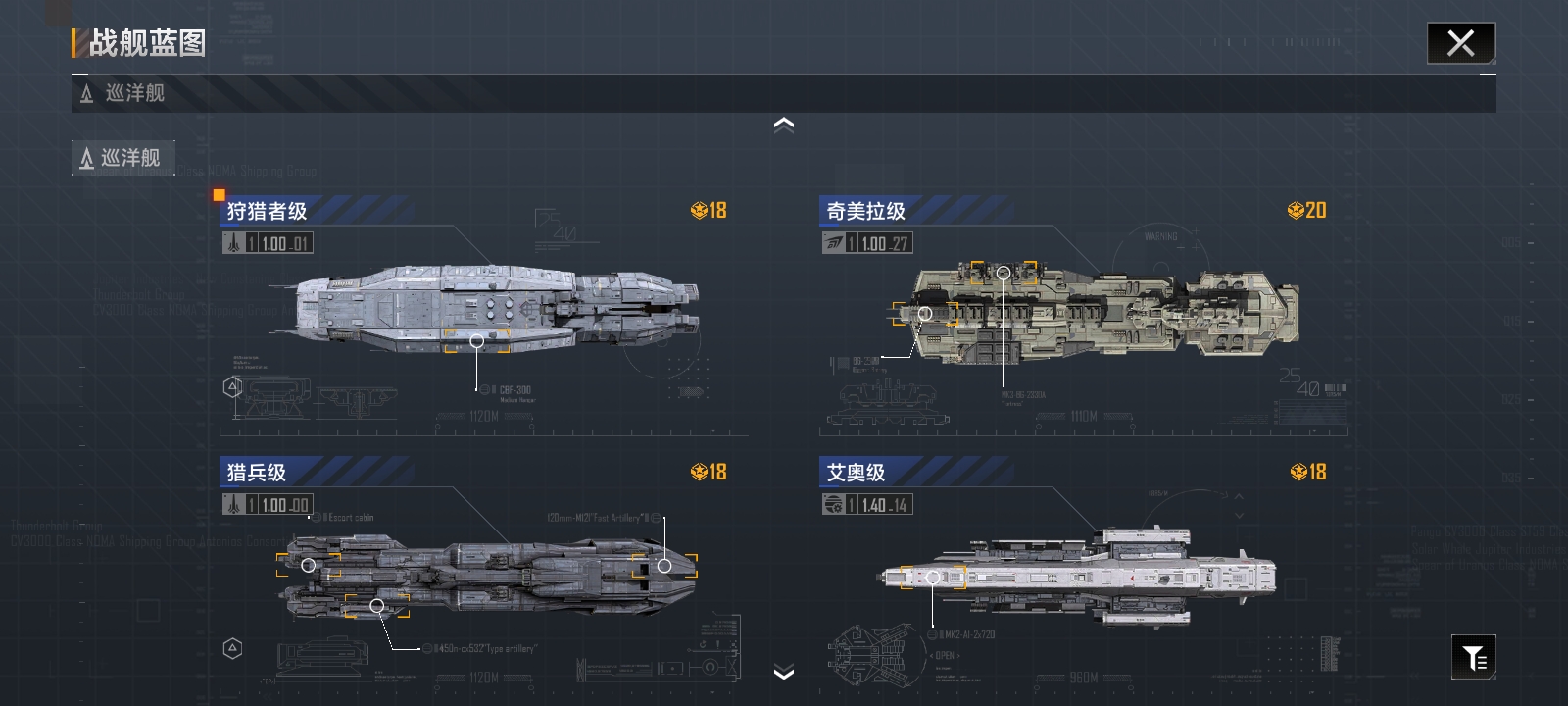 零氪萌新求大佬教教怎么搭配{:3_74:}2