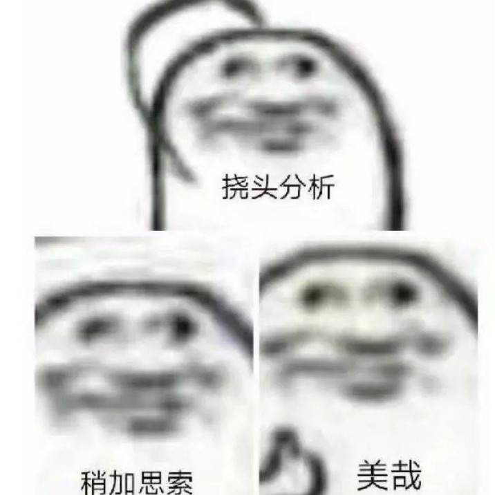 蘇鐵止紫葉