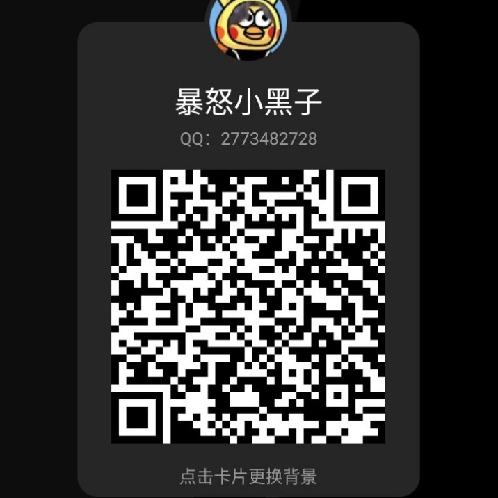 九游玩家1013579250