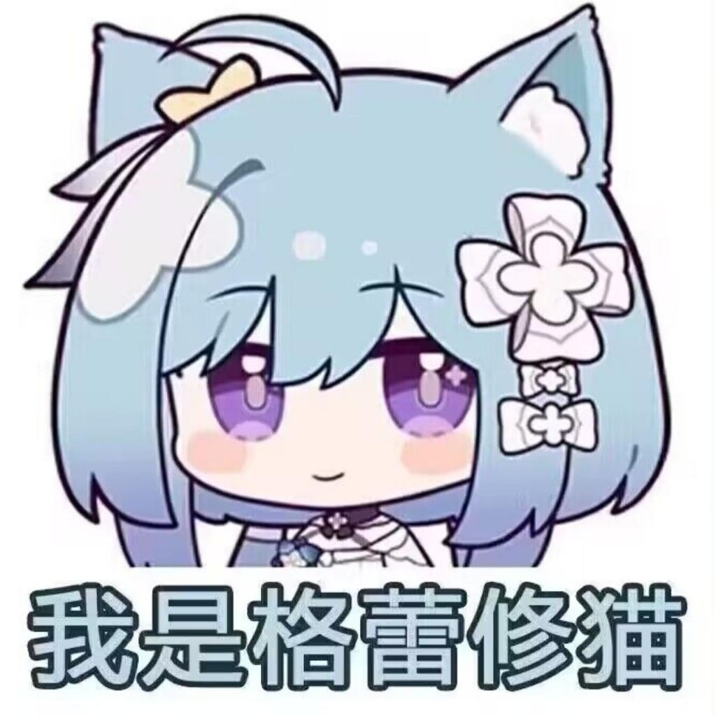 多吃饭少说话