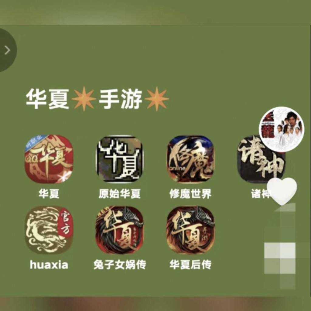 九游玩家1307375142