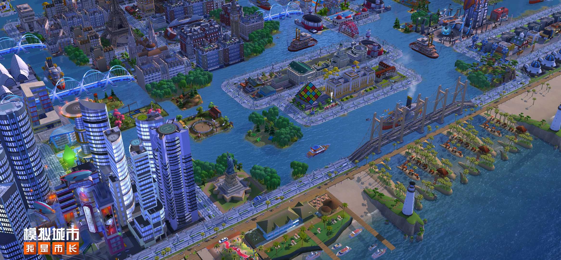 模拟城市新手最布局图图片