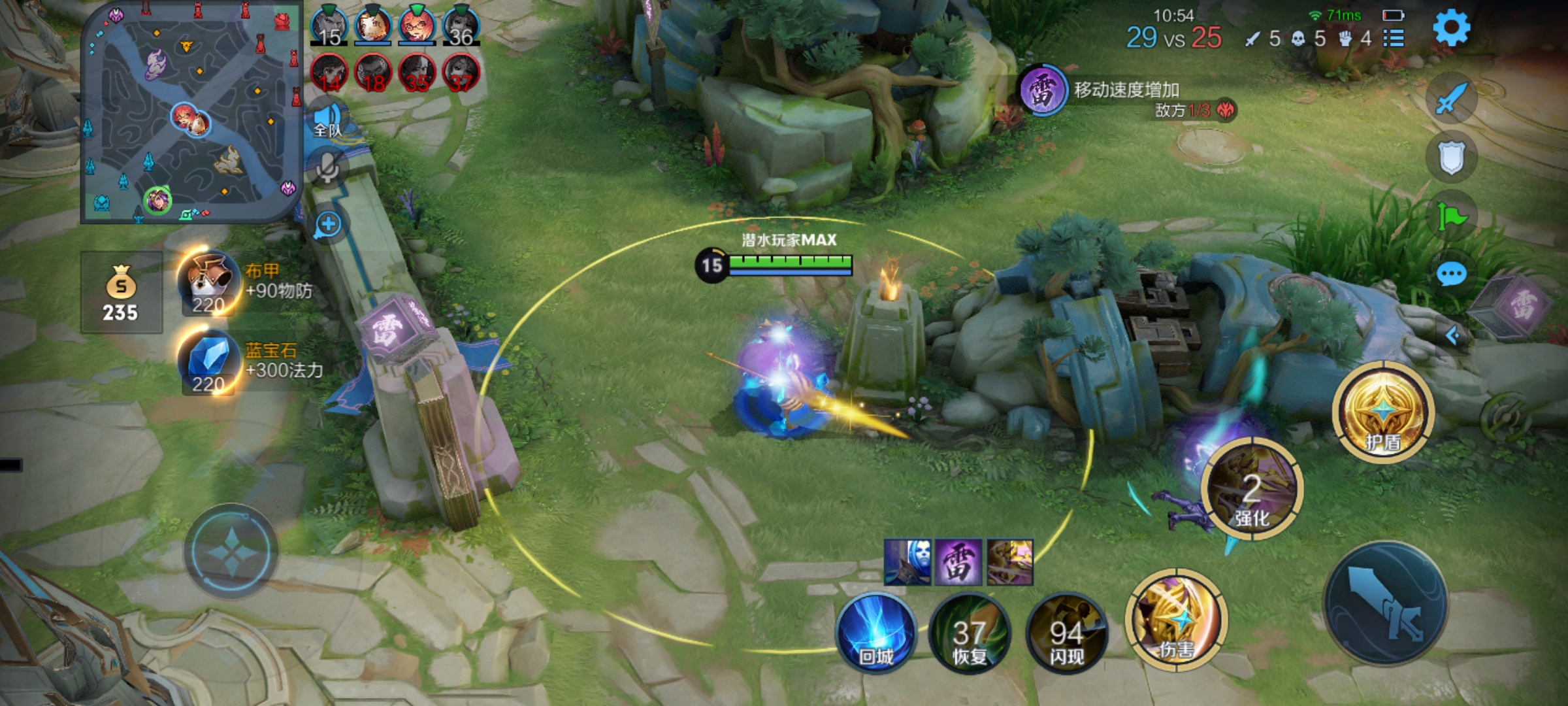 婉儿下载_bbbs王者荣耀上官婉儿大全_手游排行榜_网游/单机游戏_九游