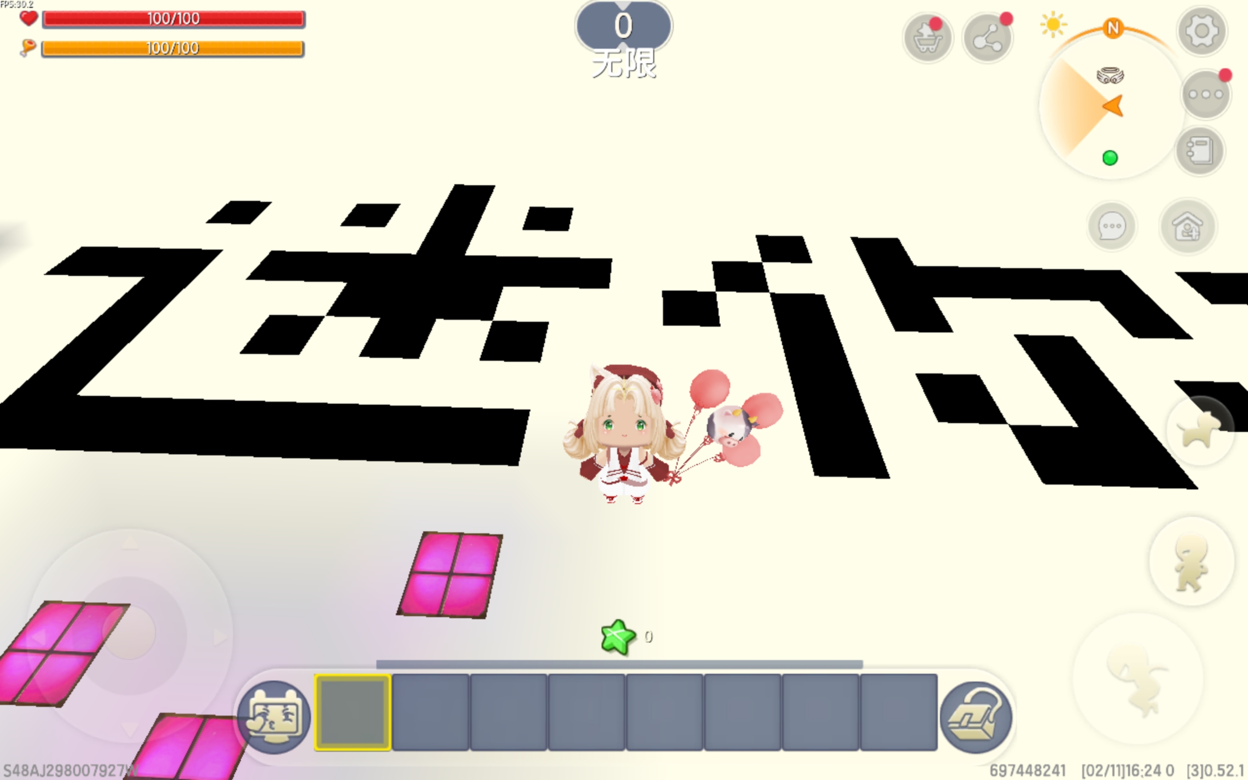 迷你不倒,我们不散