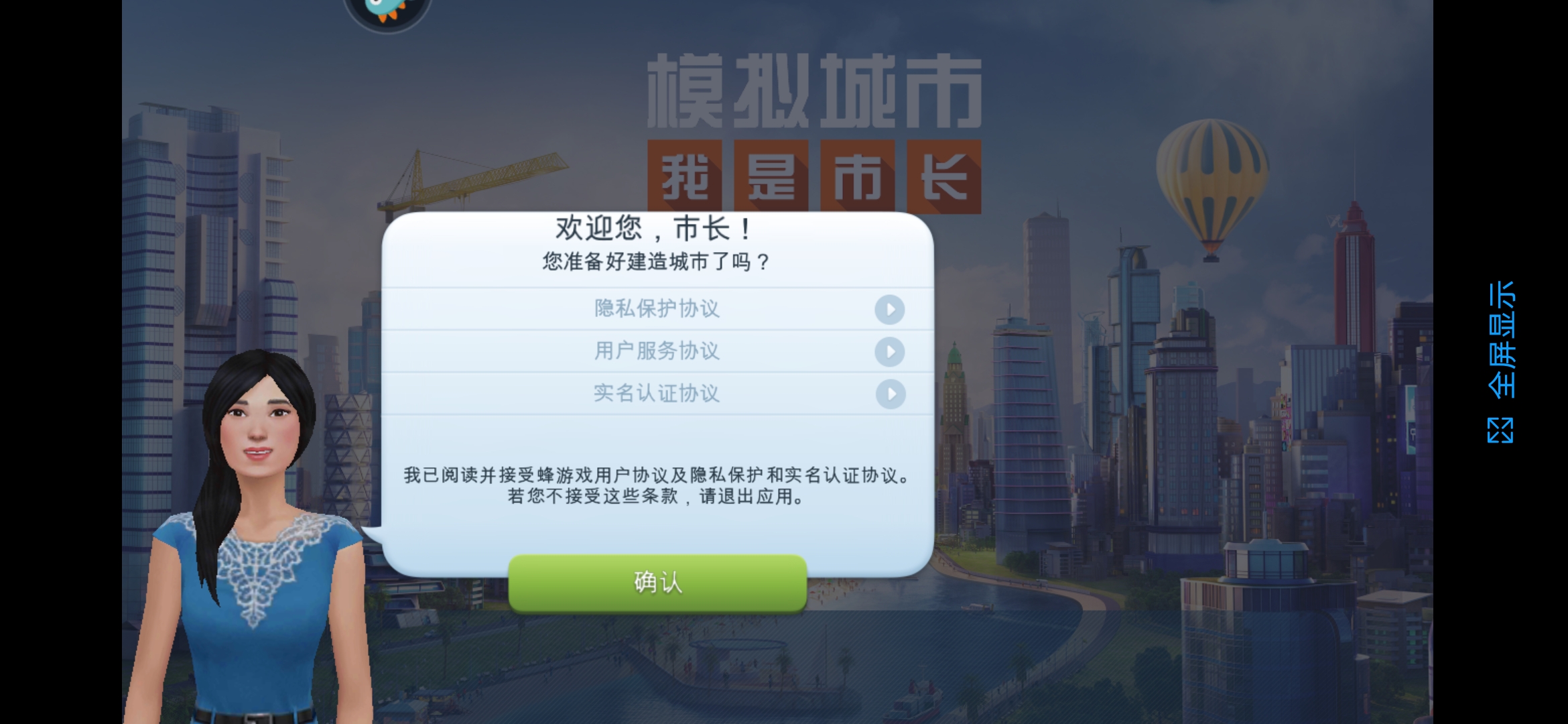 单机游戏无实名，(单机游戏无实名怎么玩)