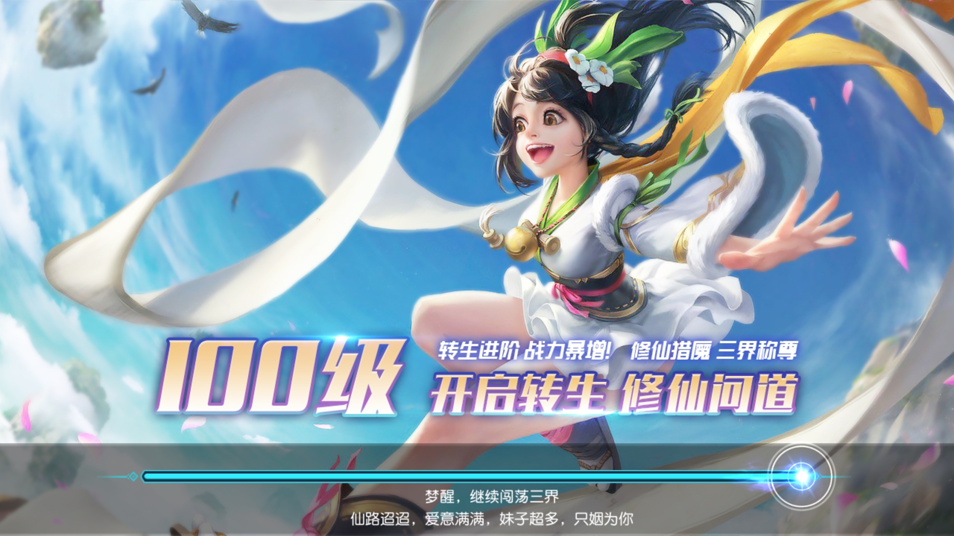 手游动作游戏游排行榜在哪里看(手游动作游戏游排行榜在哪里看啊)