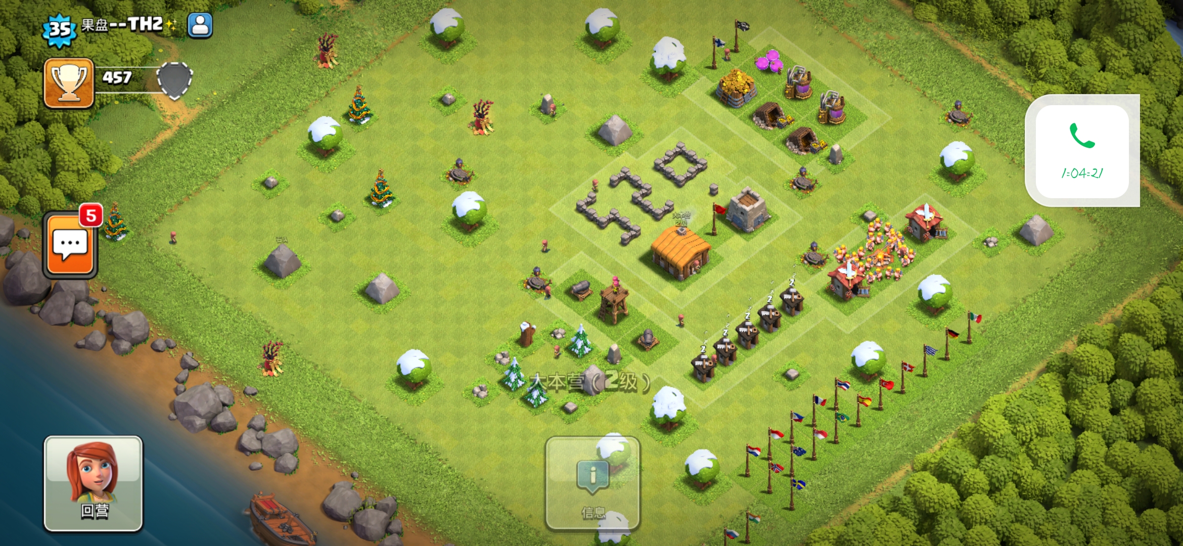 丑陋的世界小游戏攻略(丑陋的世界图片大全)