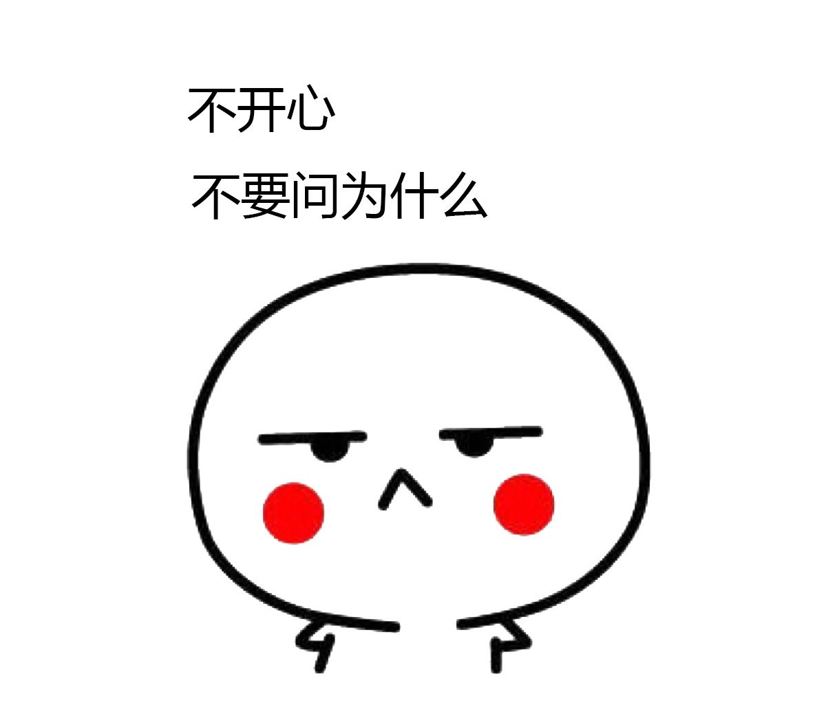 那个合服换完中枢,圣物同属性的人特别多的扣个1