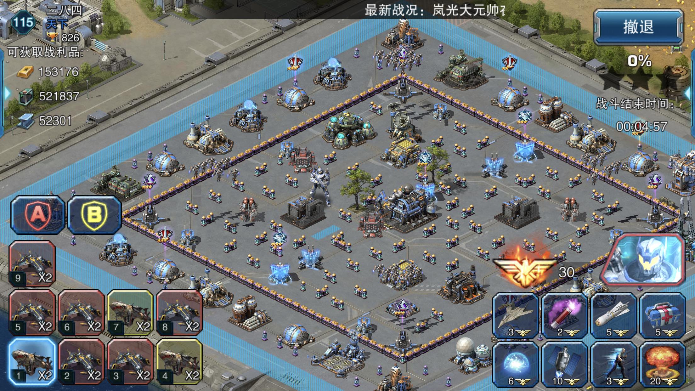 大家好,我是一区的玩家～_钢铁战争_九游论坛