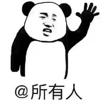 柳暗鹊