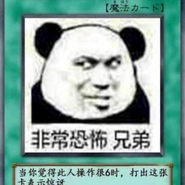 藍色軟耳貓